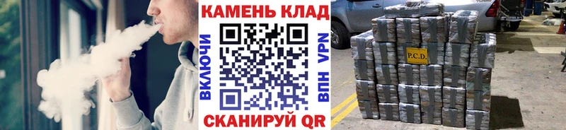 Гашиш Нижнеудинск