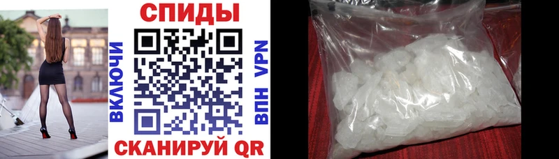 Amphetamine 97%  blacksprut зеркало  Нижнеудинск 