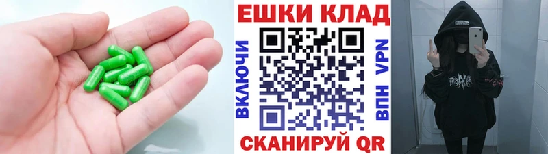 продажа наркотиков  Нижнеудинск  Ecstasy mix 