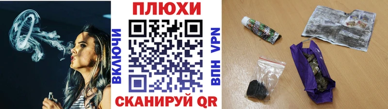 цена наркотик  Нижнеудинск  ГАШ индика сатива 