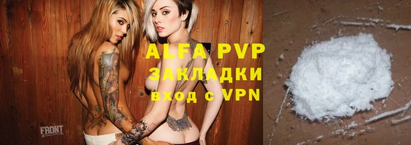 spice Алексеевка