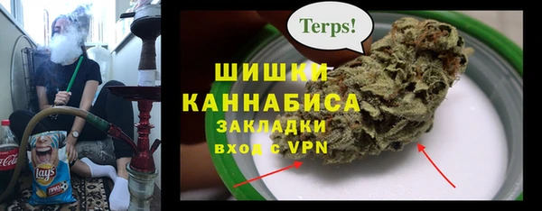 spice Алексеевка