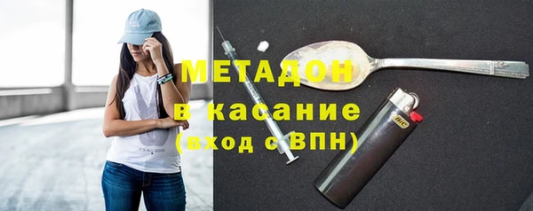 таблы Алексин