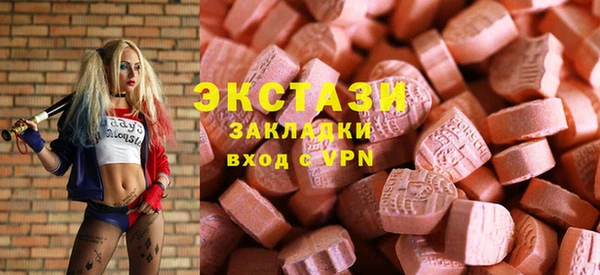 спиды Алзамай
