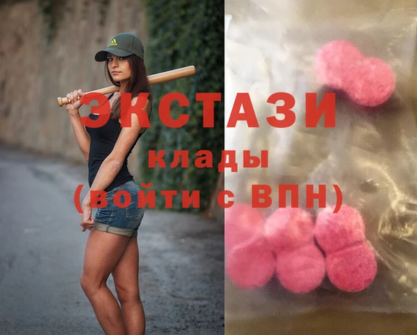 спиды Алзамай