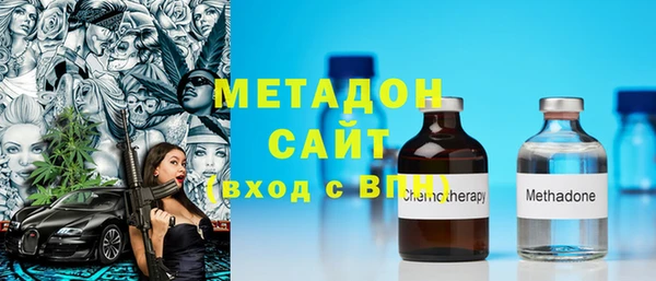 spice Алексеевка
