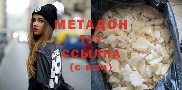 spice Алексеевка