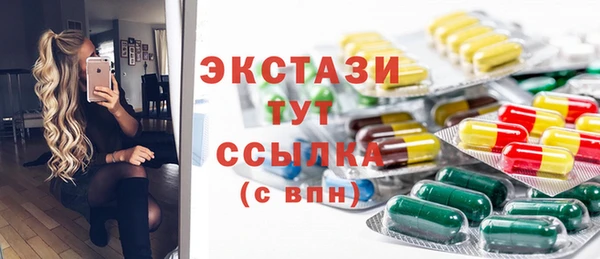 spice Алексеевка