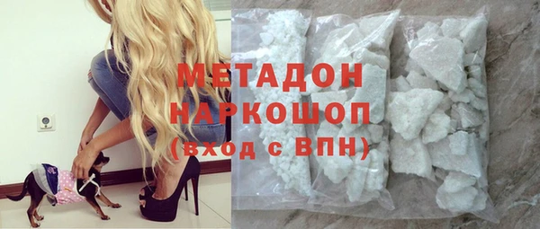 spice Алексеевка