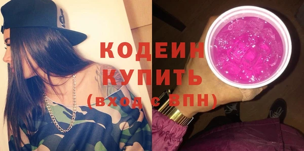 прущая мука Надым