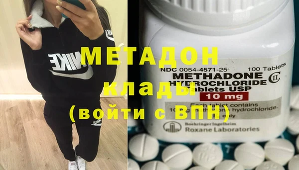 таблы Алексин