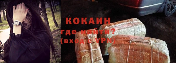 таблы Алексин