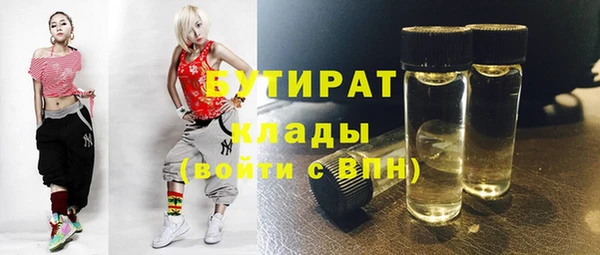 spice Алексеевка
