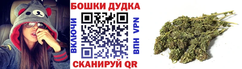 МАРИХУАНА MAZAR  Нижнеудинск 